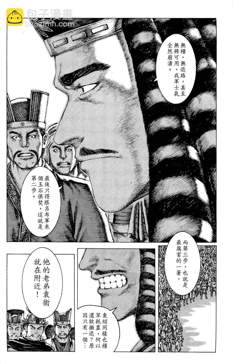 第06卷182