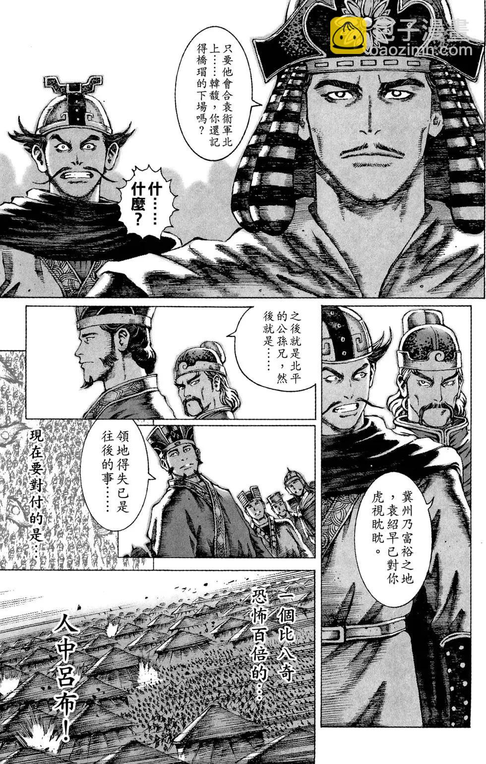 第06卷183