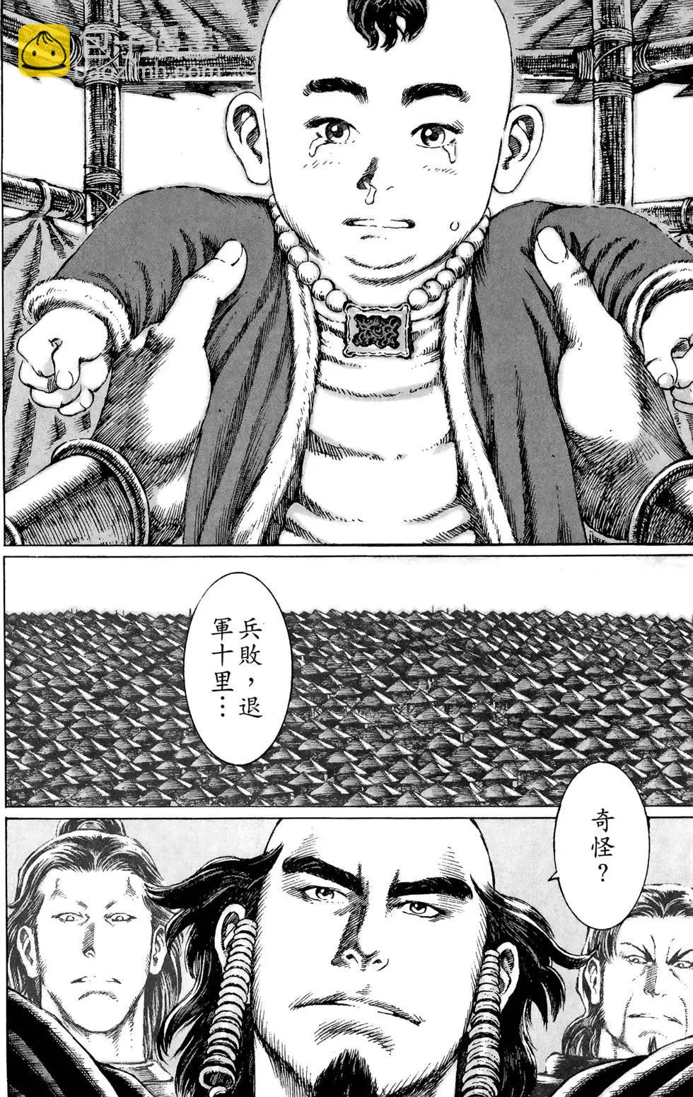 第10卷10