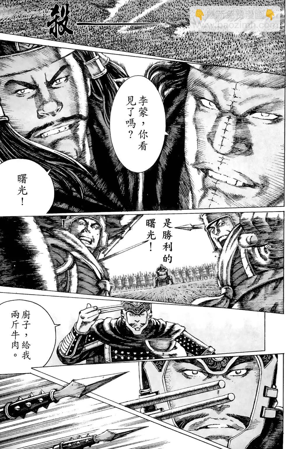 第10卷115