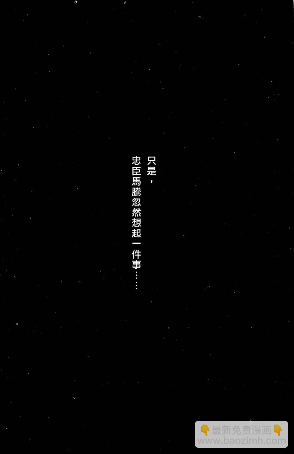第10卷122