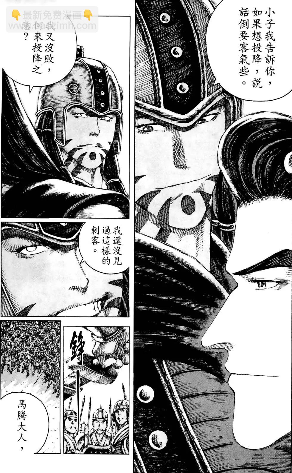 第10卷129
