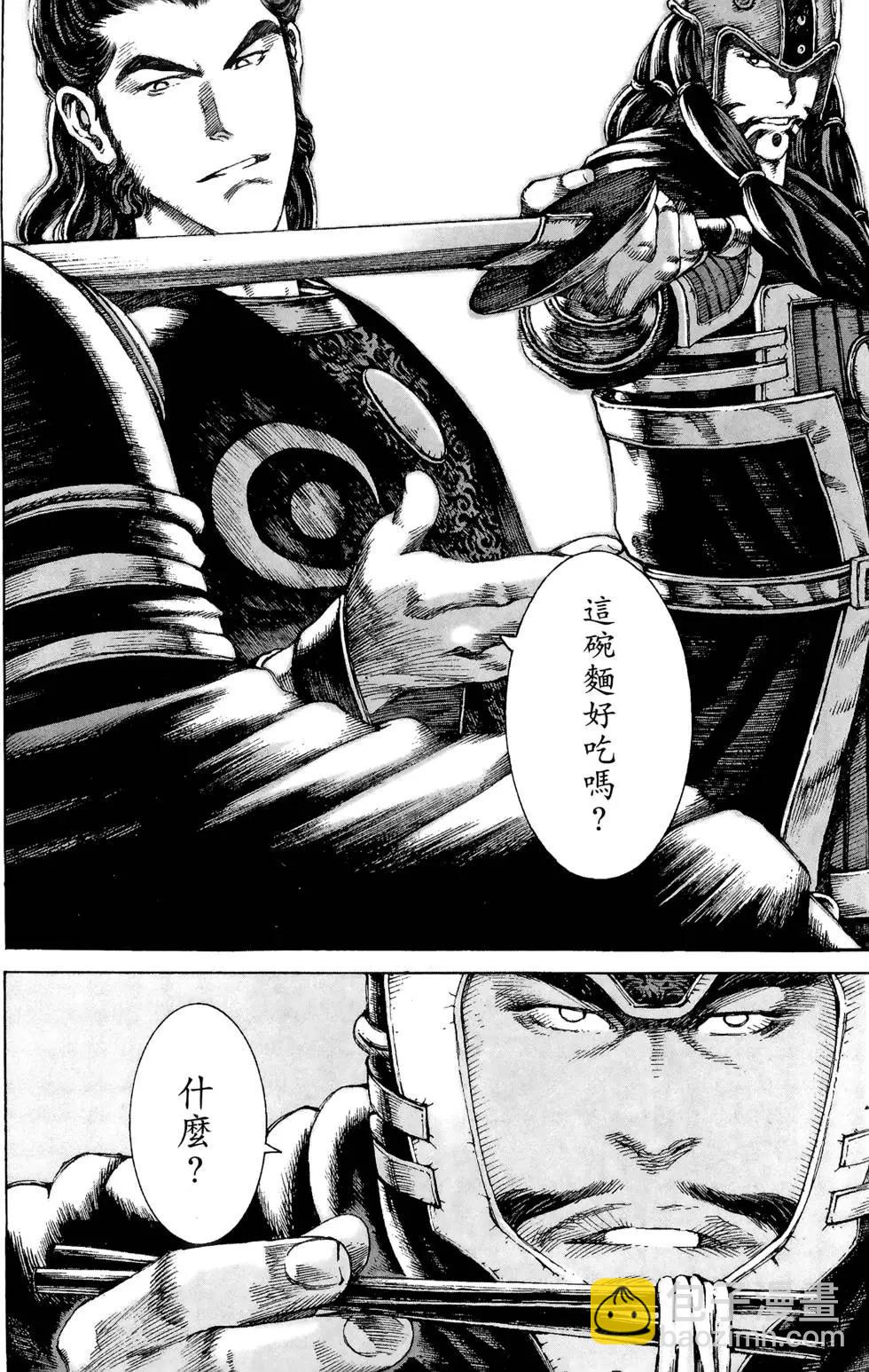 第10卷130