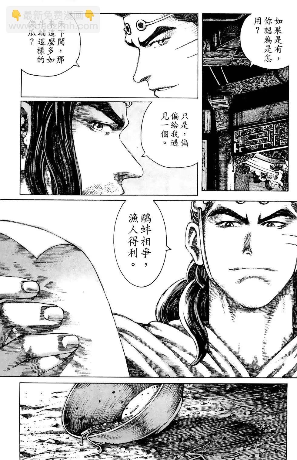 第10卷135