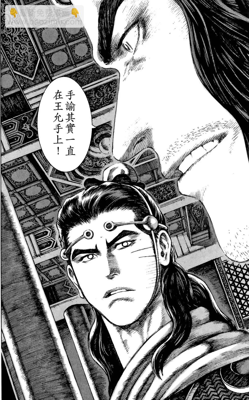 第10卷142