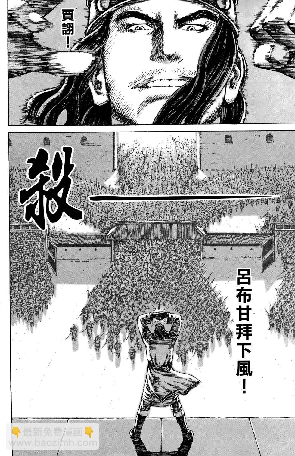 第10卷146