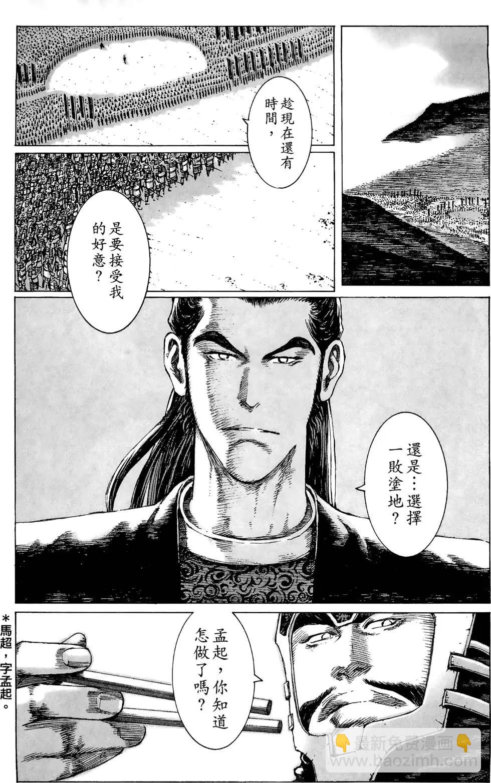 第10卷147