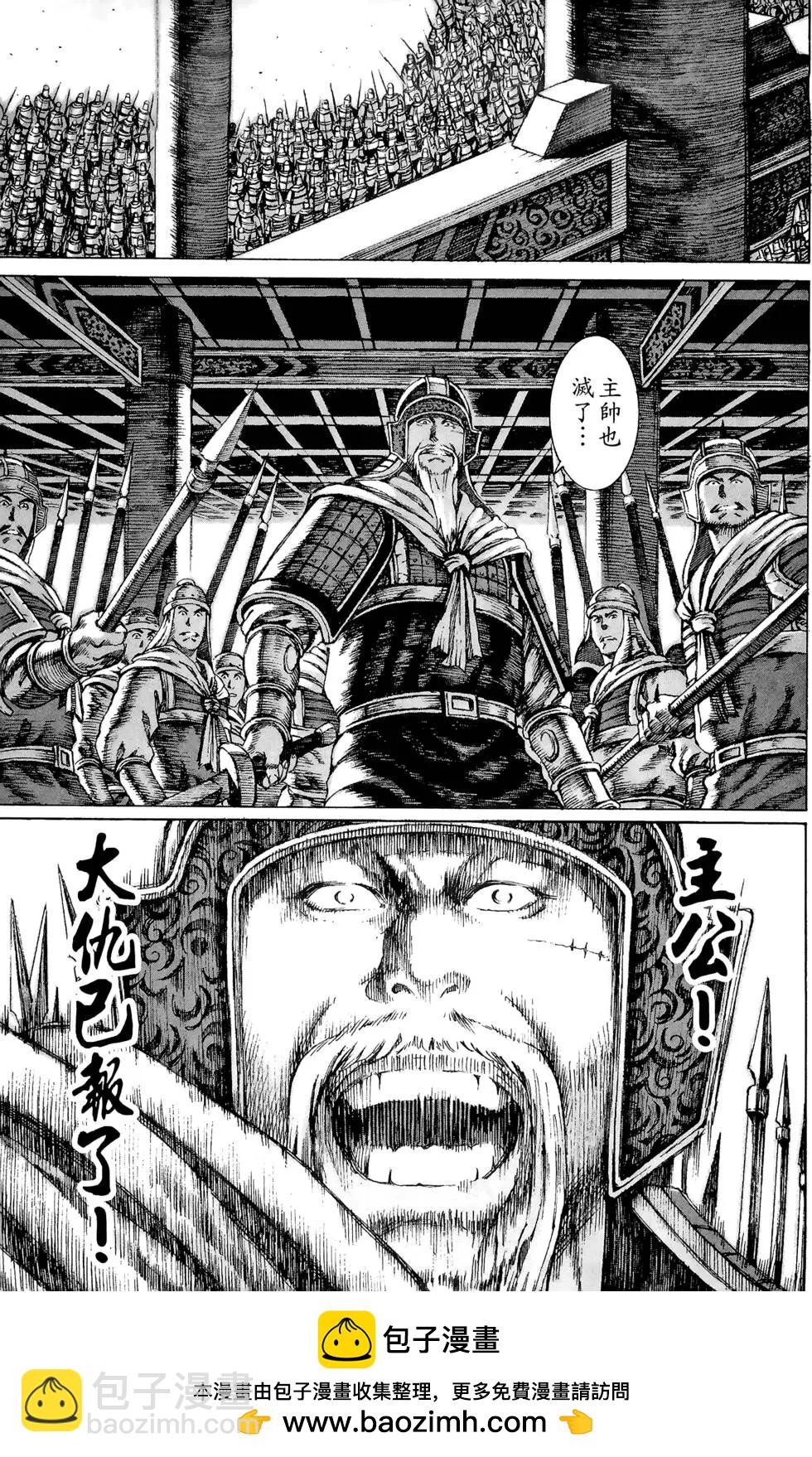 第10卷157