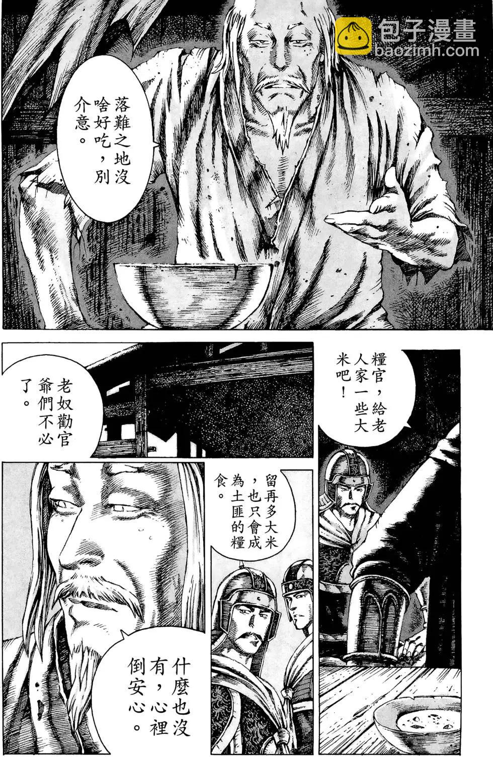 第10卷176