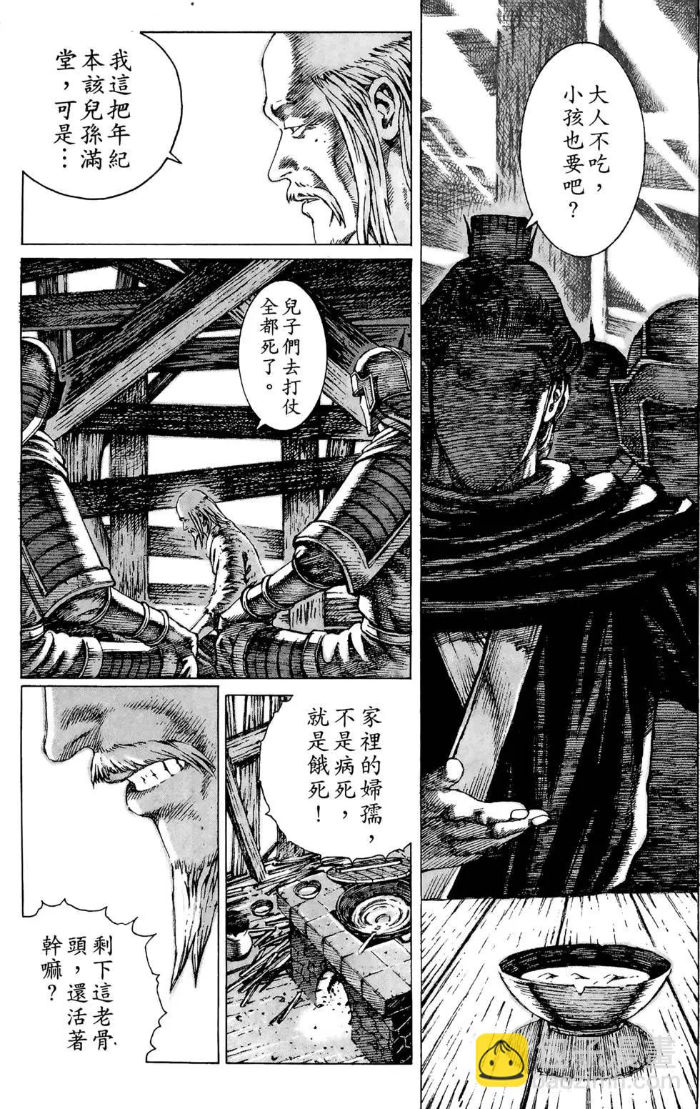 第10卷177