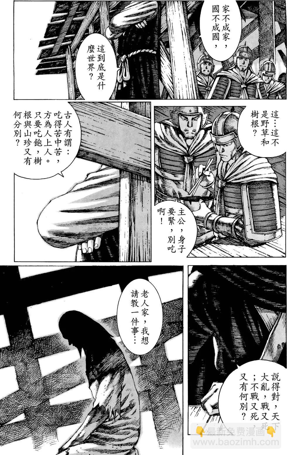 第10卷178