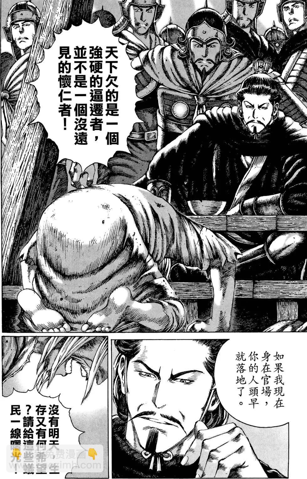 第10卷182