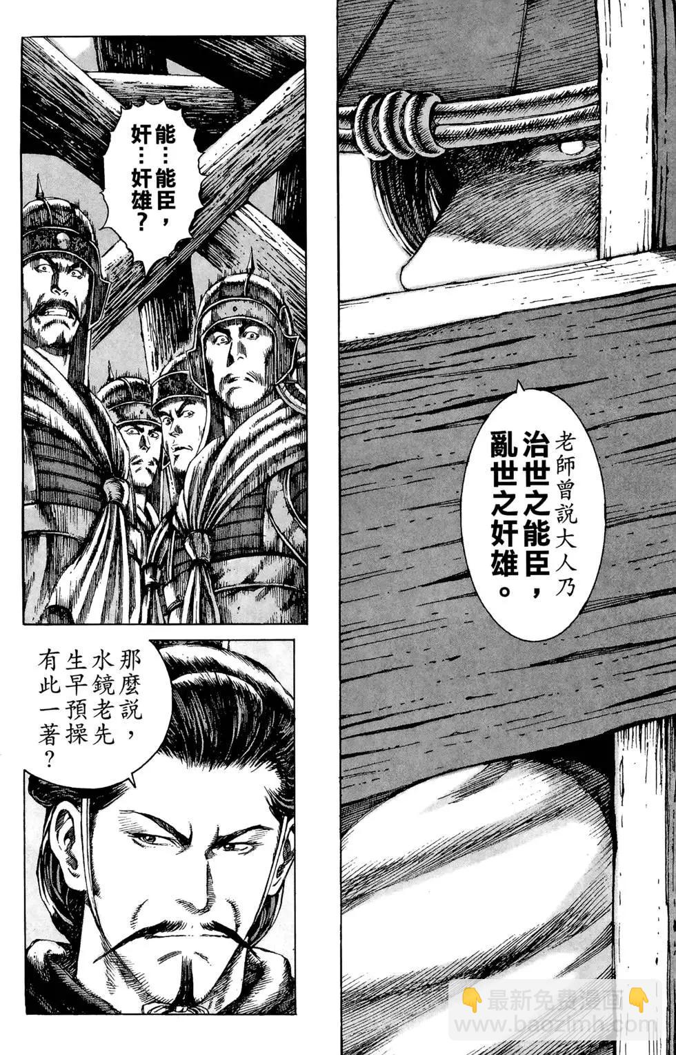 第10卷184