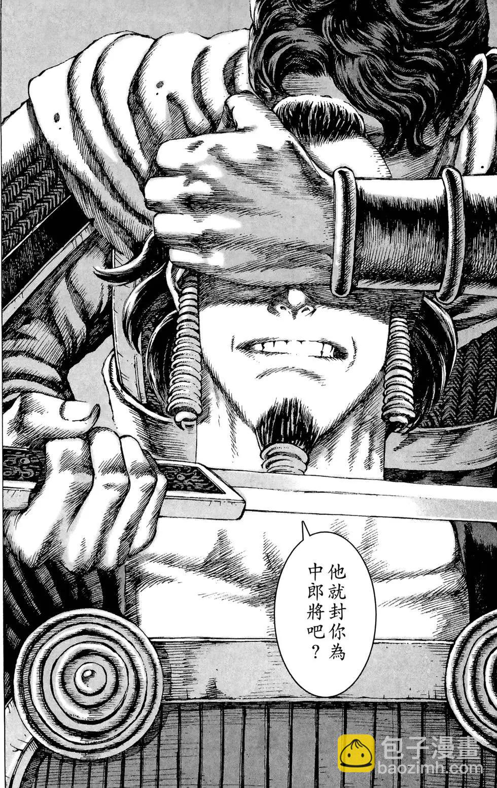 第10卷20