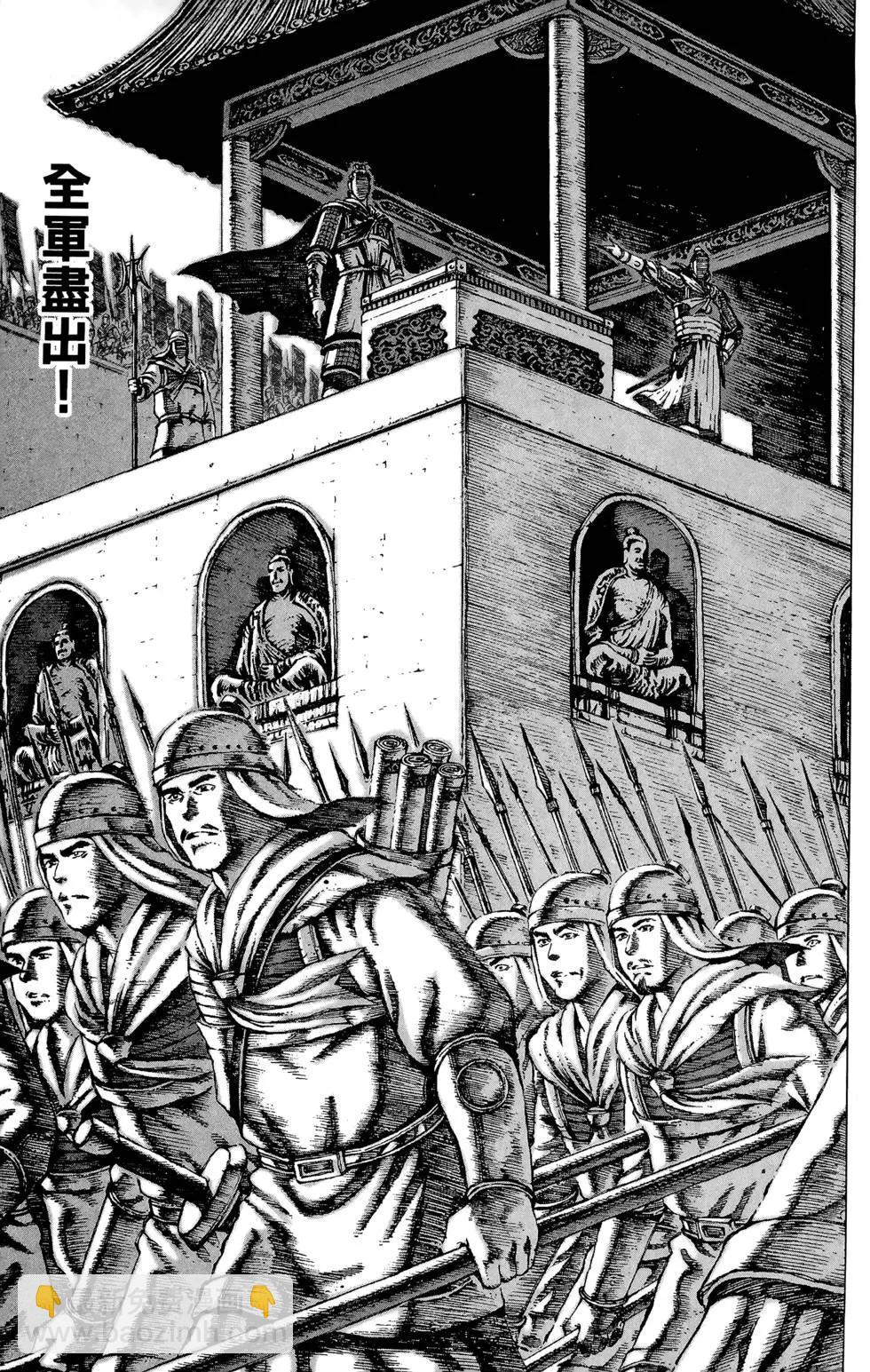 第10卷23