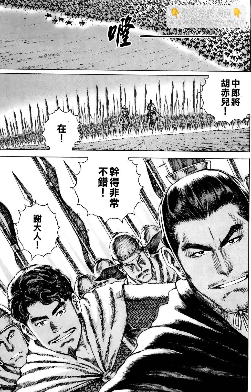 第10卷27