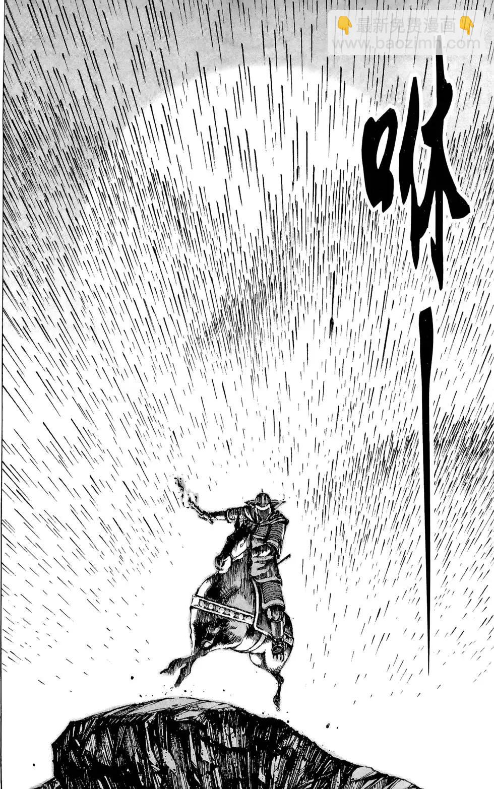 第10卷40