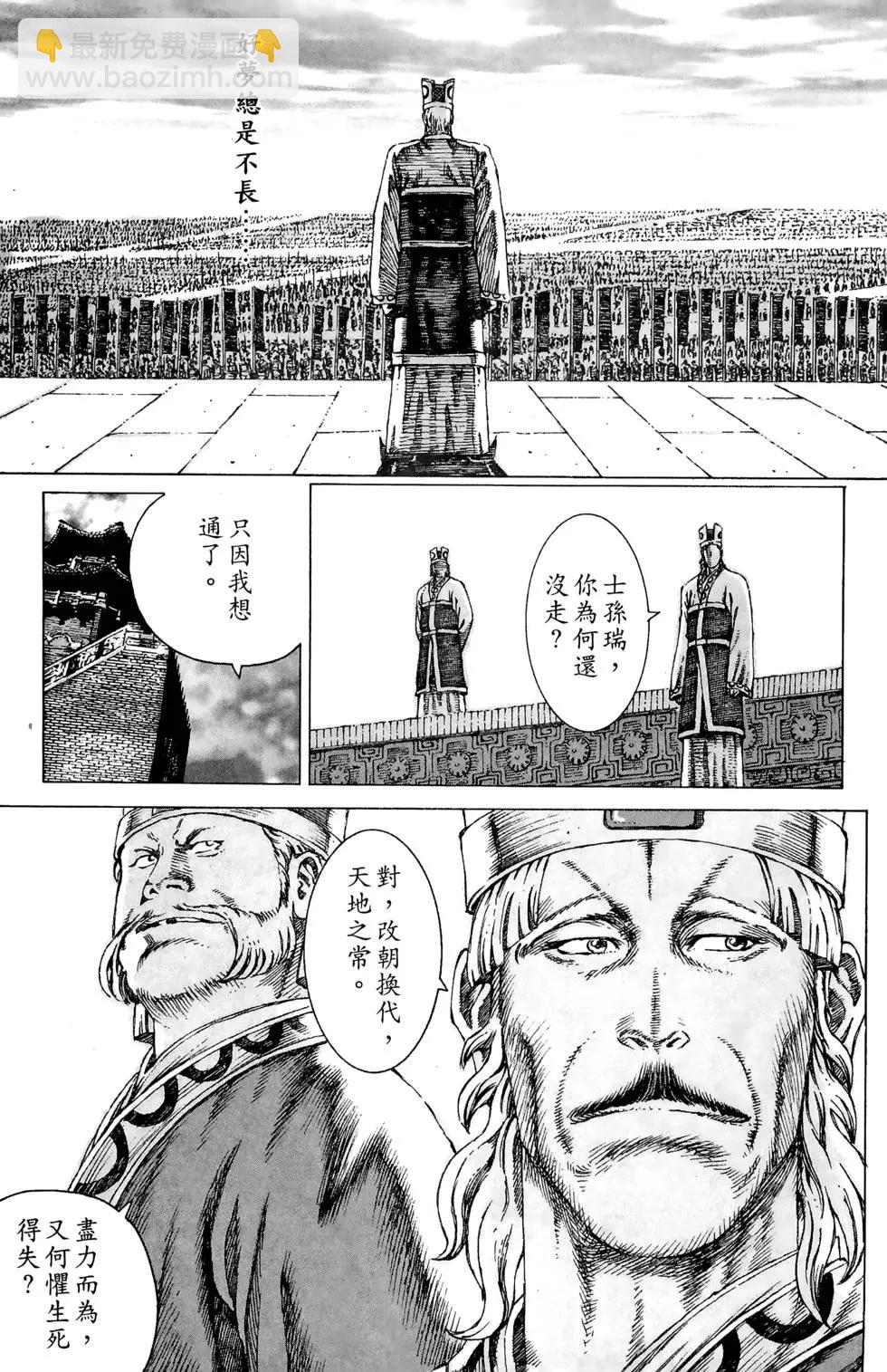 第10卷57