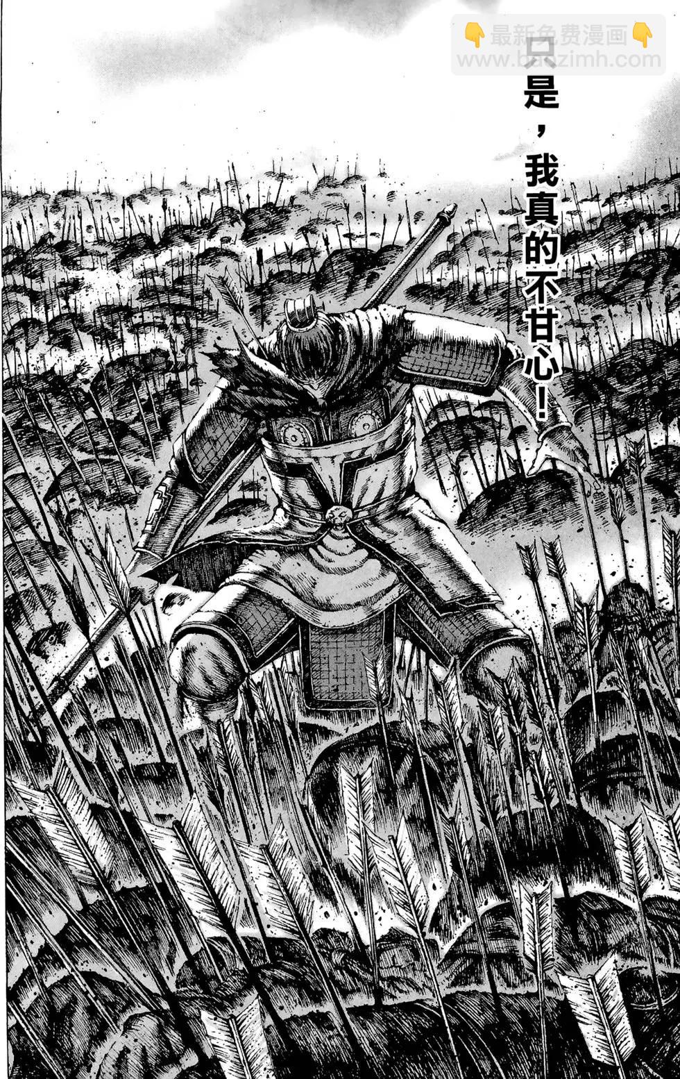 第10卷58