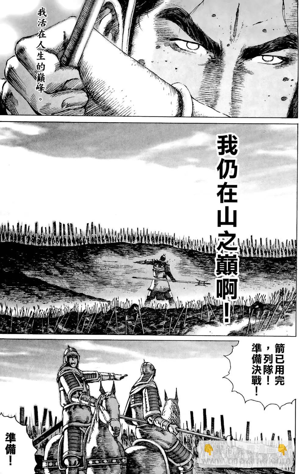 第10卷59