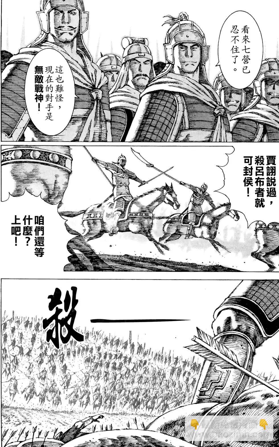 第10卷60