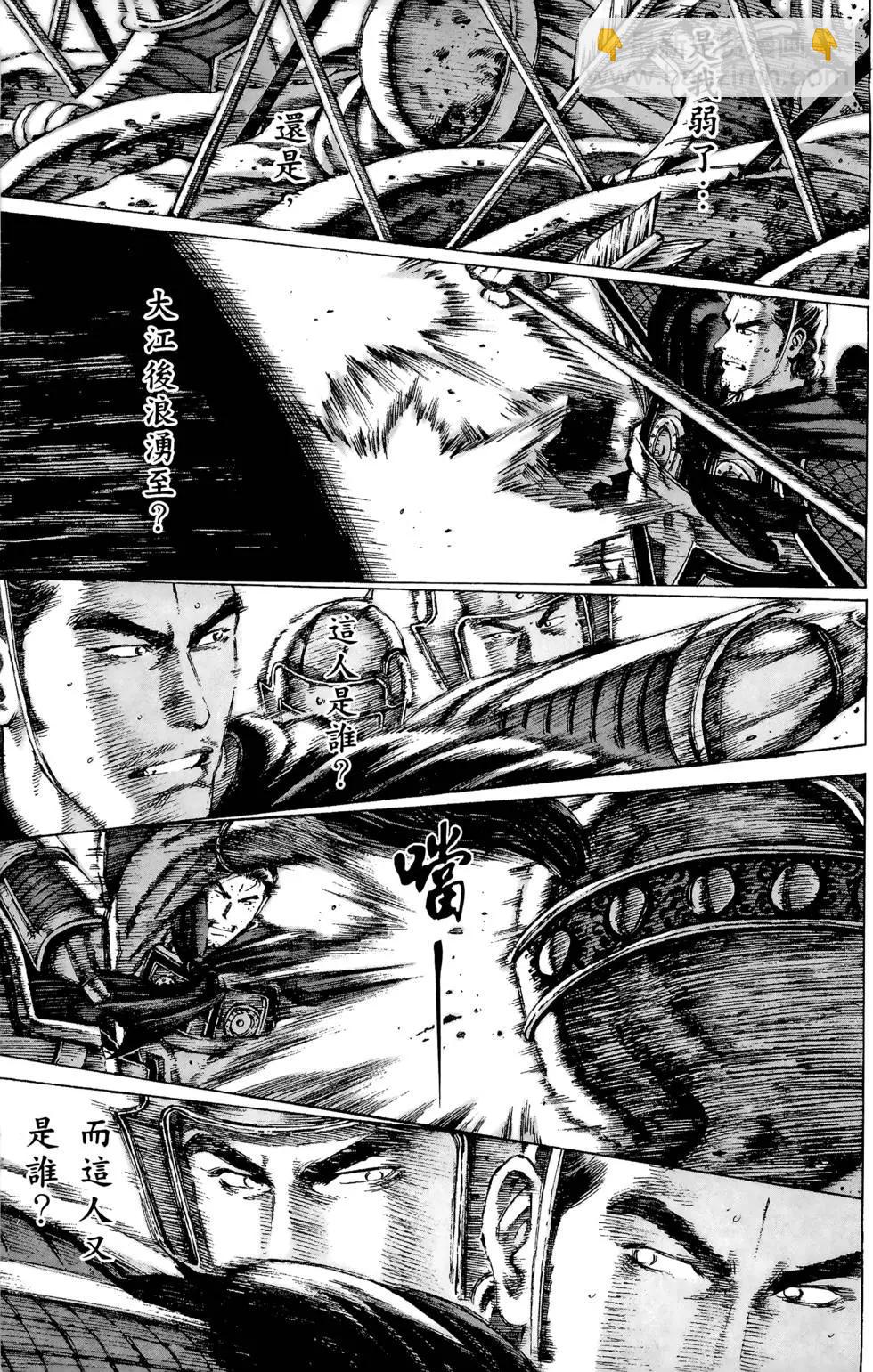 第10卷63