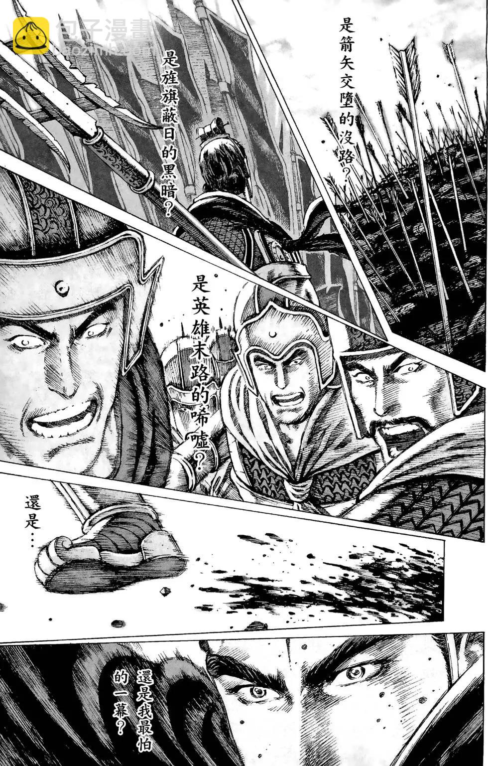 第10卷65