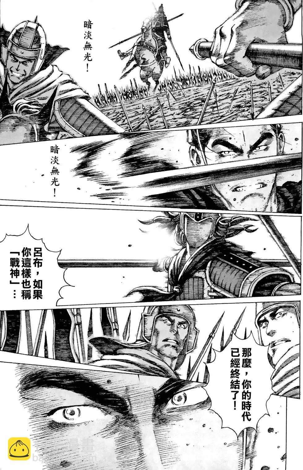 第10卷67