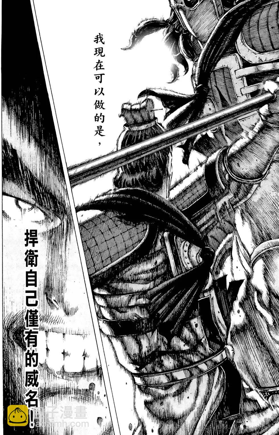 第10卷68