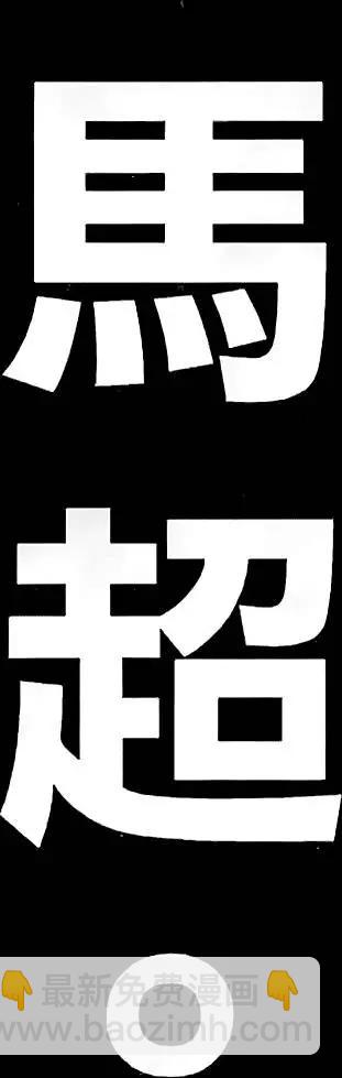 第10卷74
