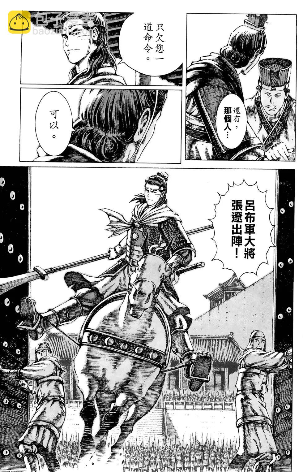 第10卷9