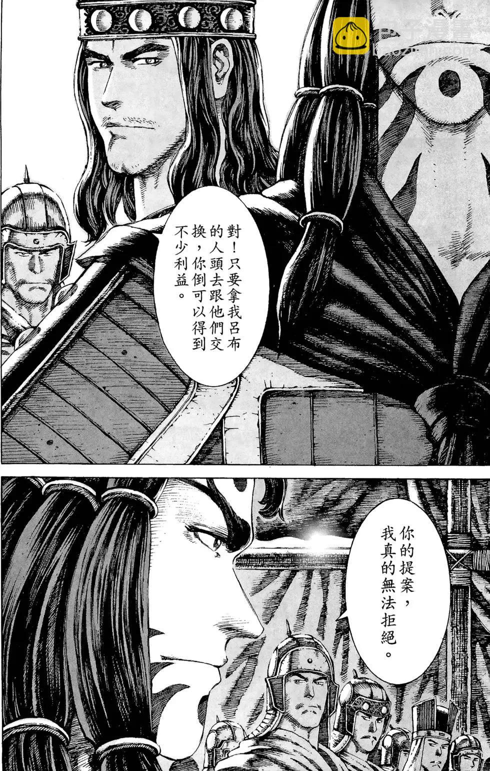 第10卷92
