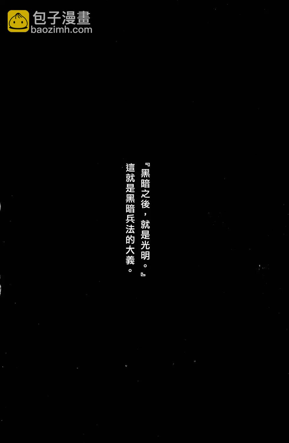 第10卷96