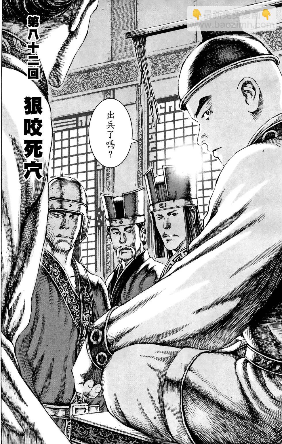 第10卷98