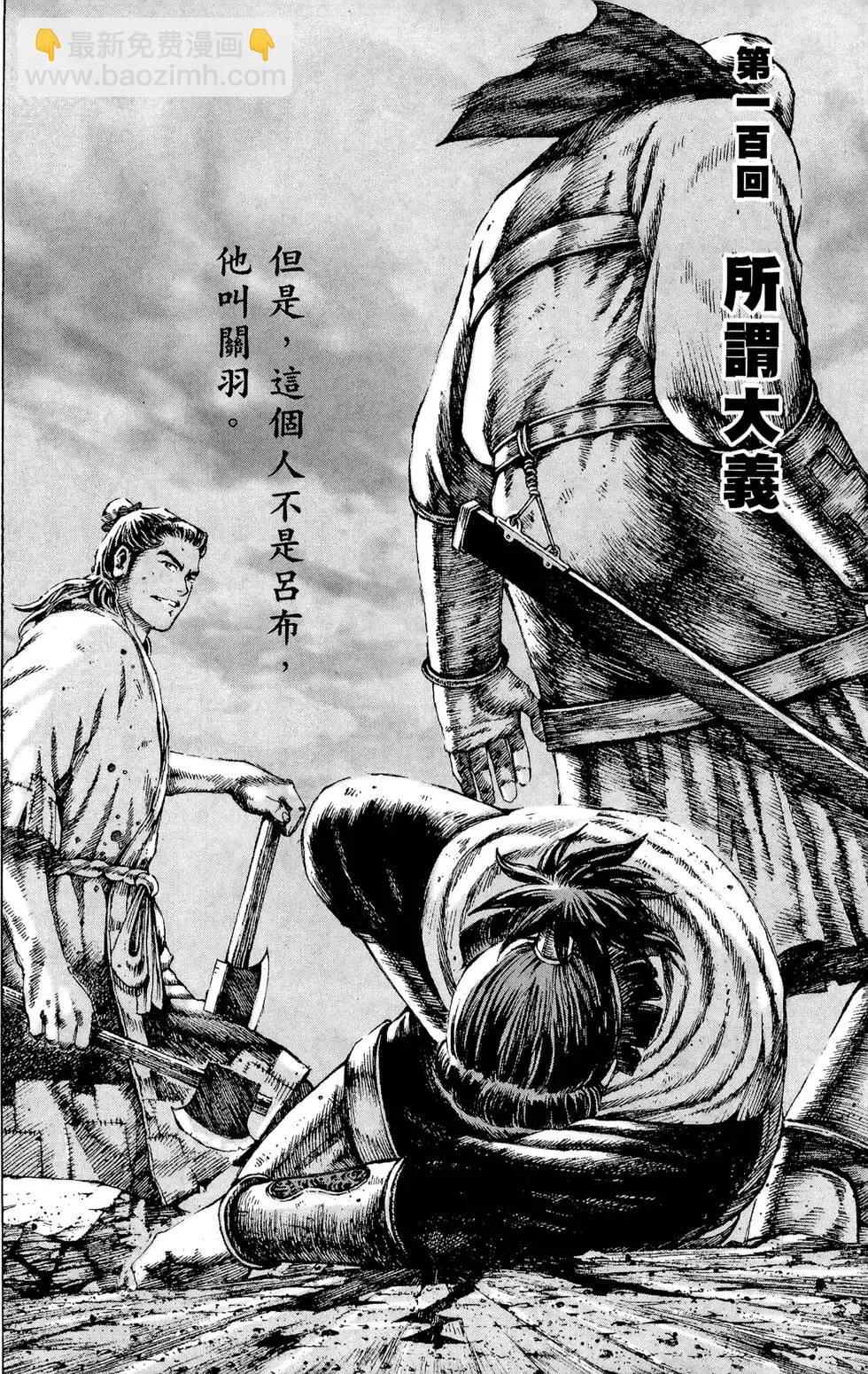 第12卷147