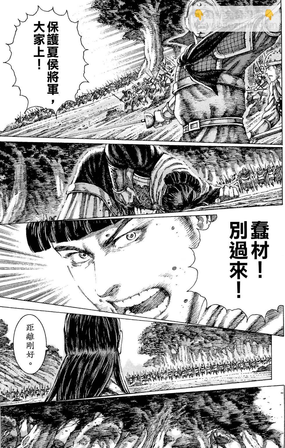 第12卷150