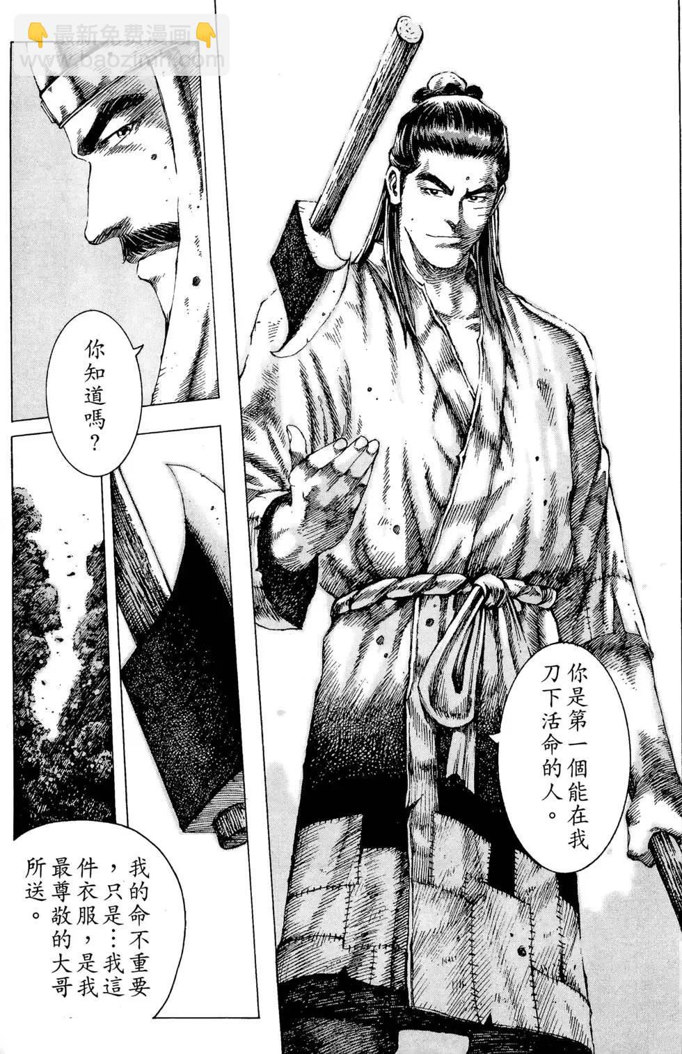 第12卷158