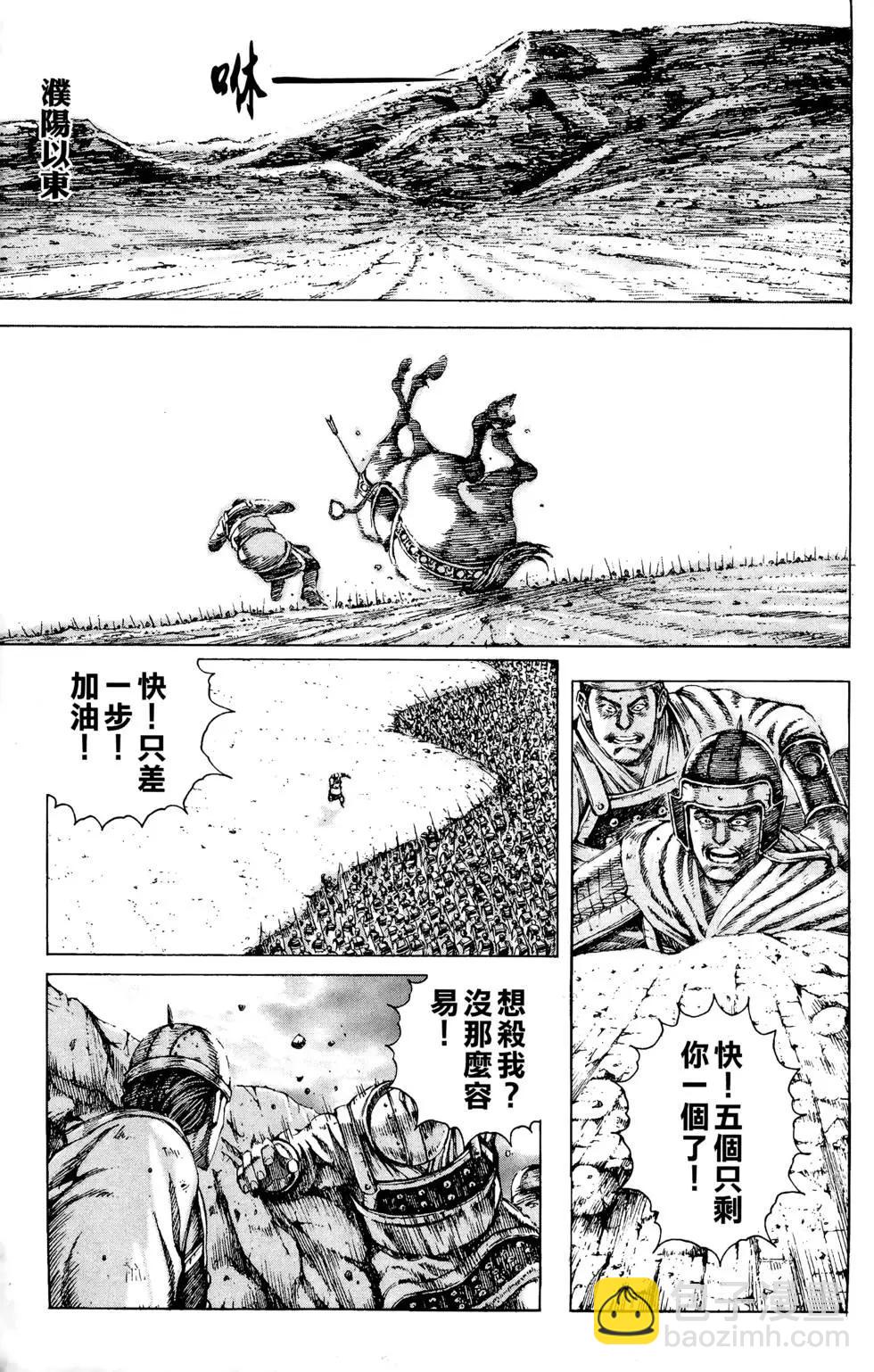 第12卷176