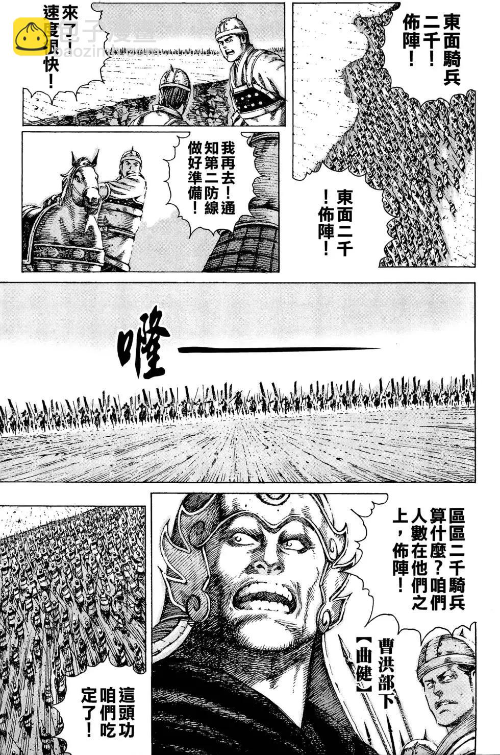 第12卷178