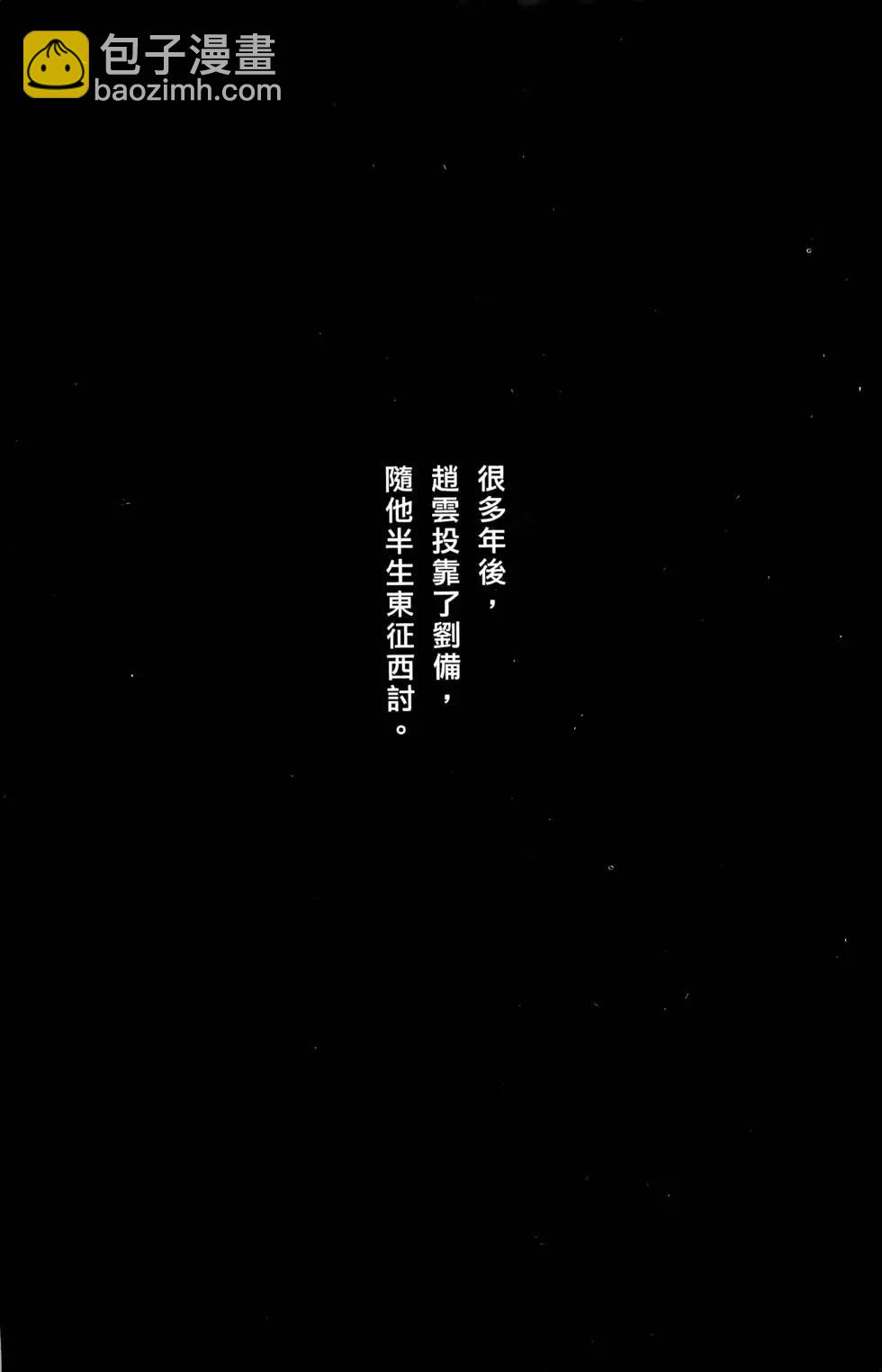 第12卷46