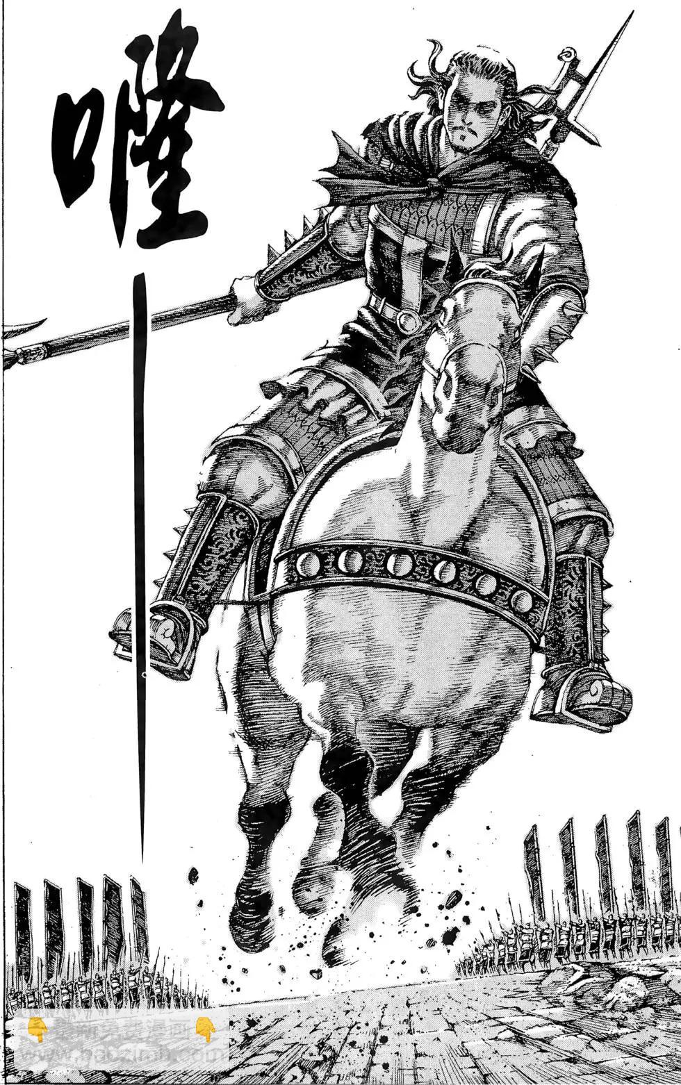 第12卷57