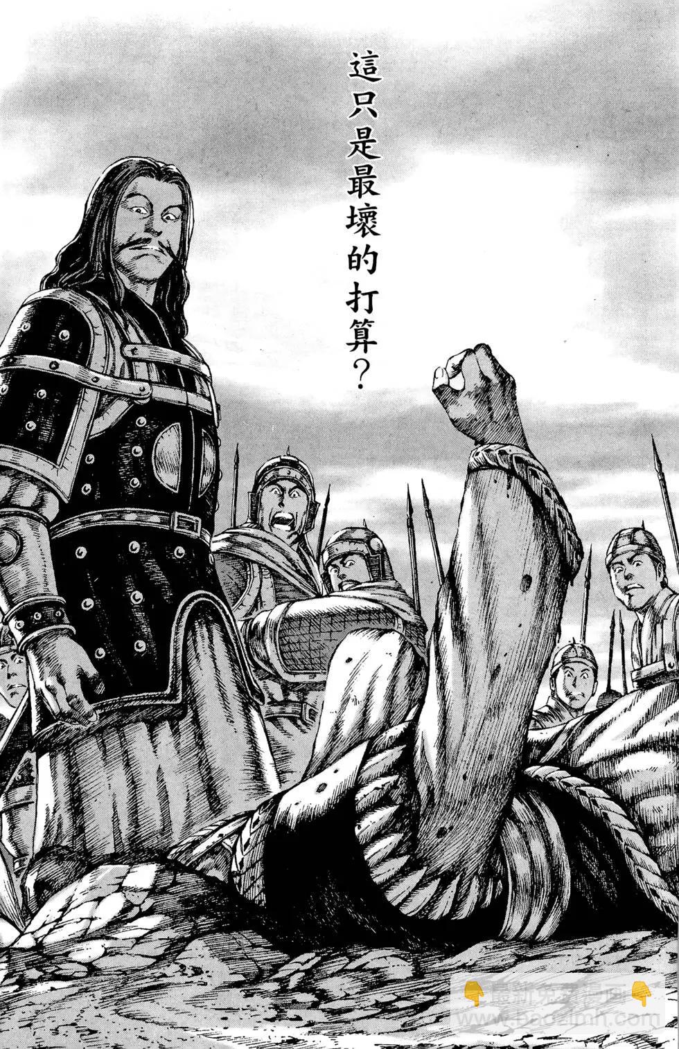 第12卷79