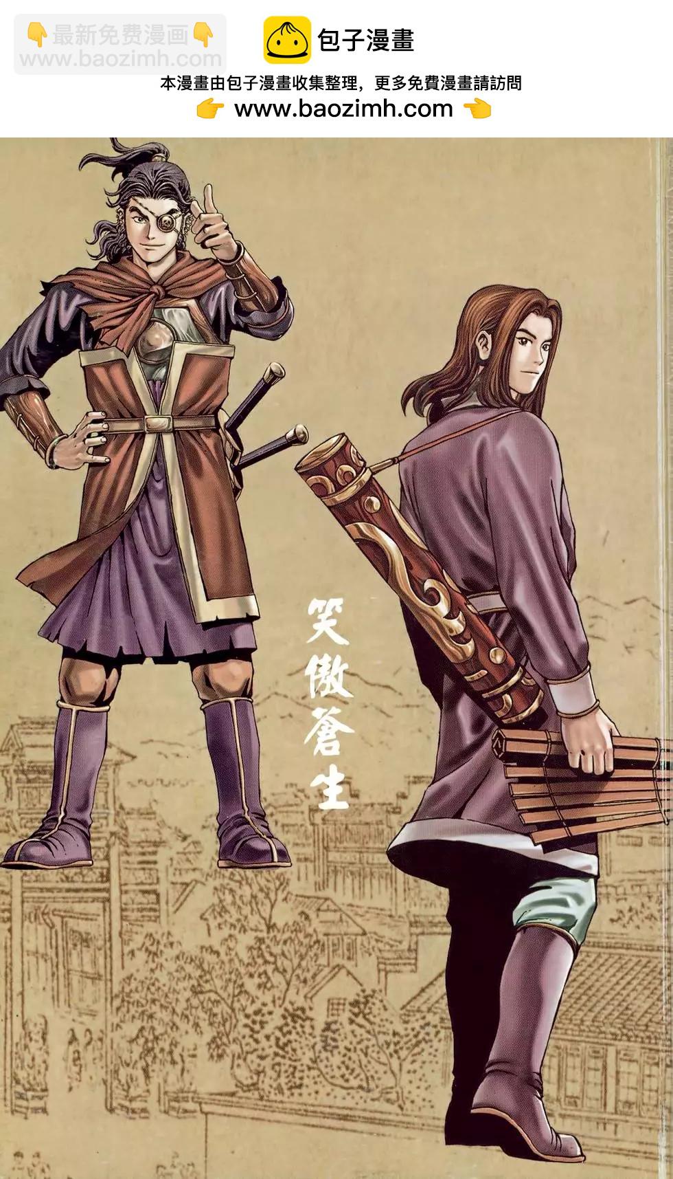 第13卷1