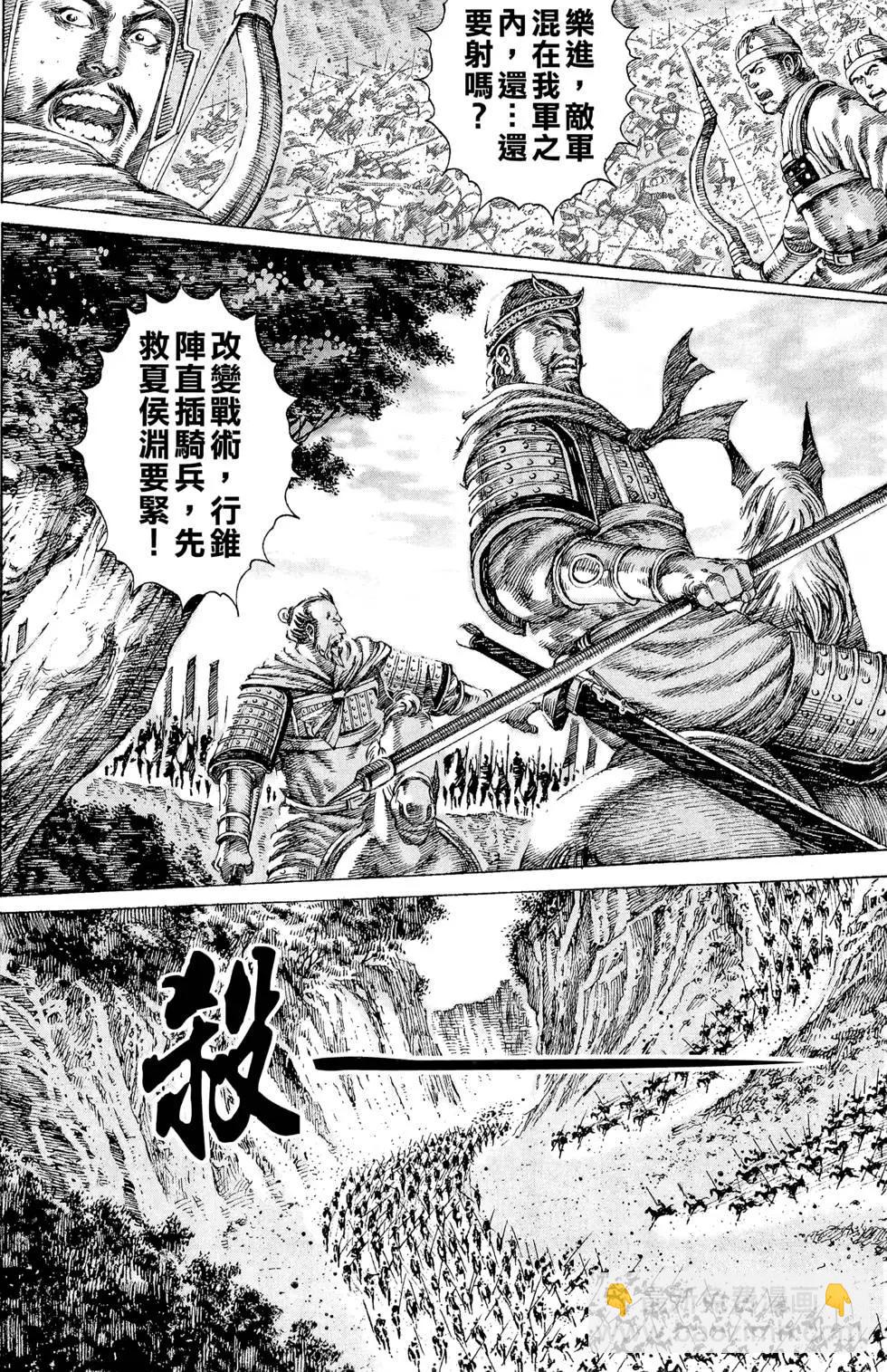 第13卷114