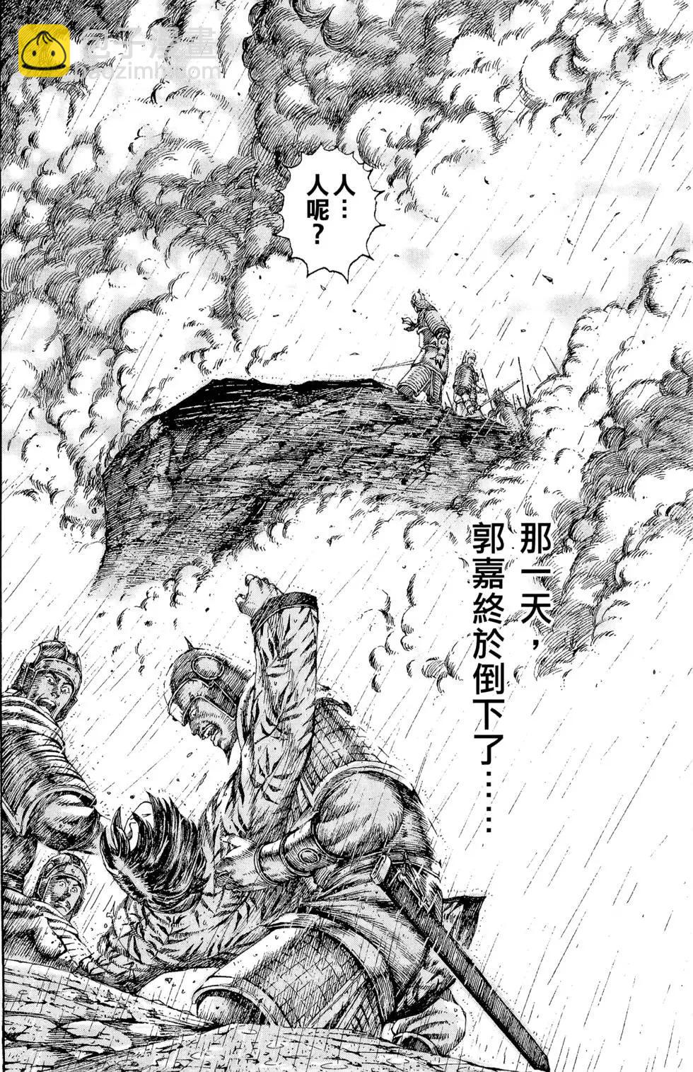 第13卷130