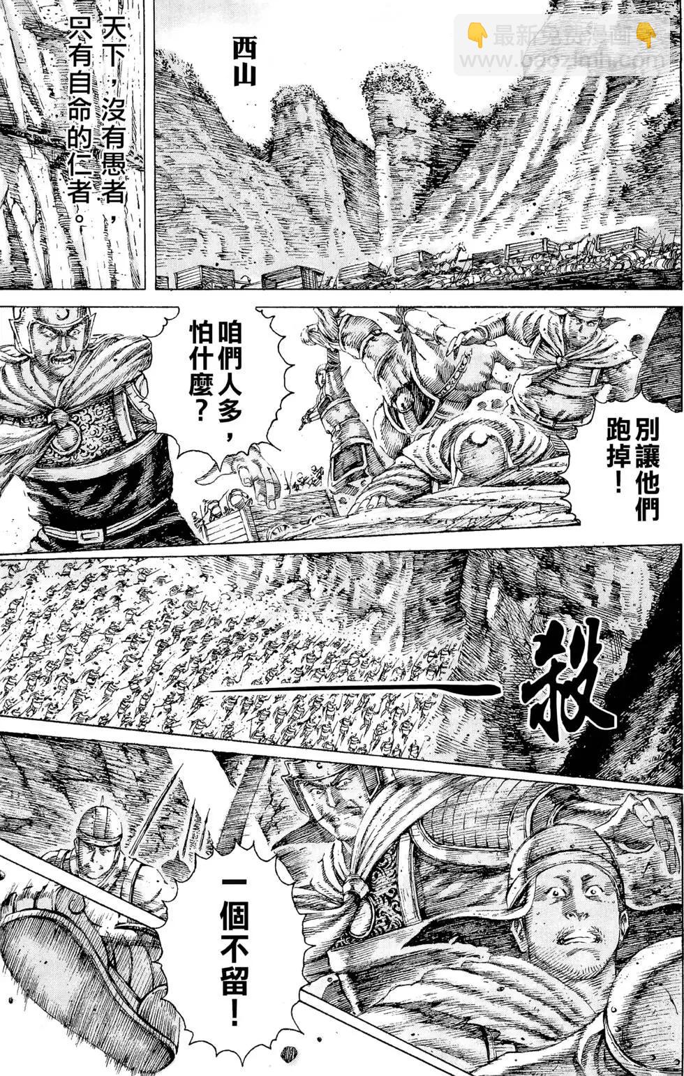 第13卷131