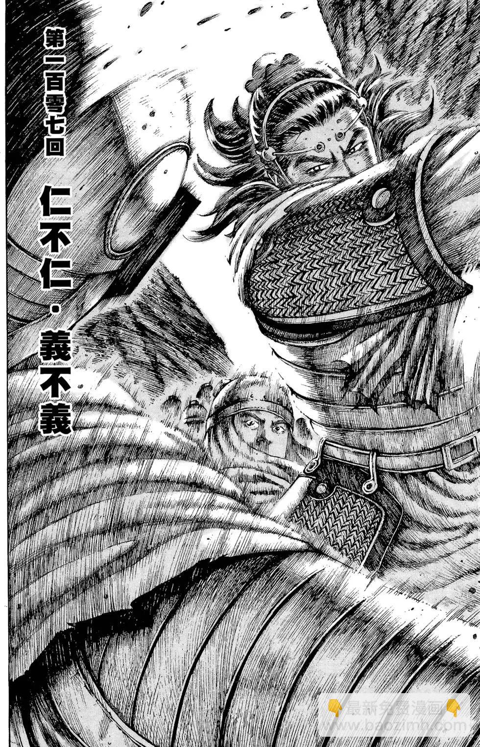 第13卷132