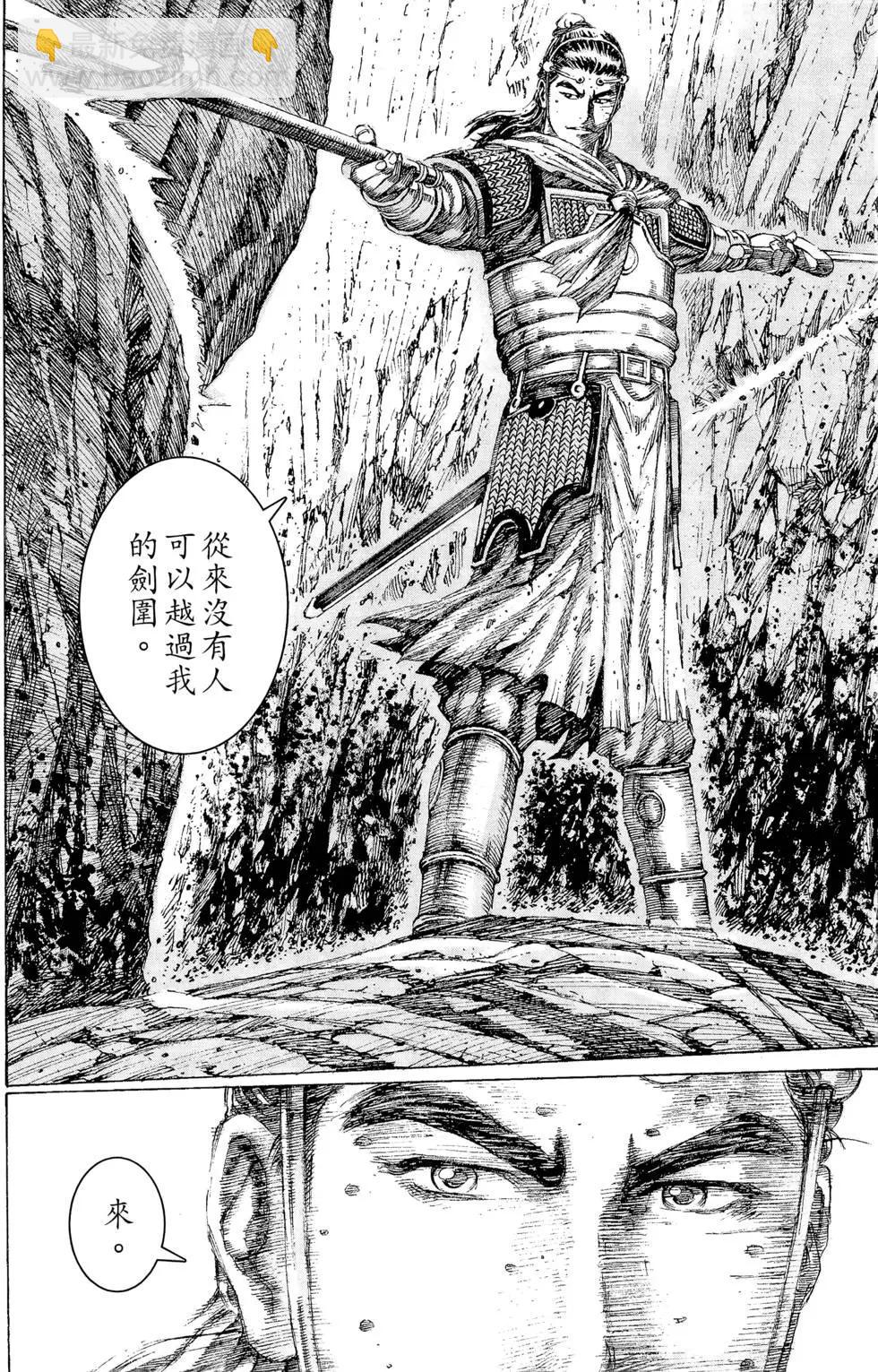 第13卷134