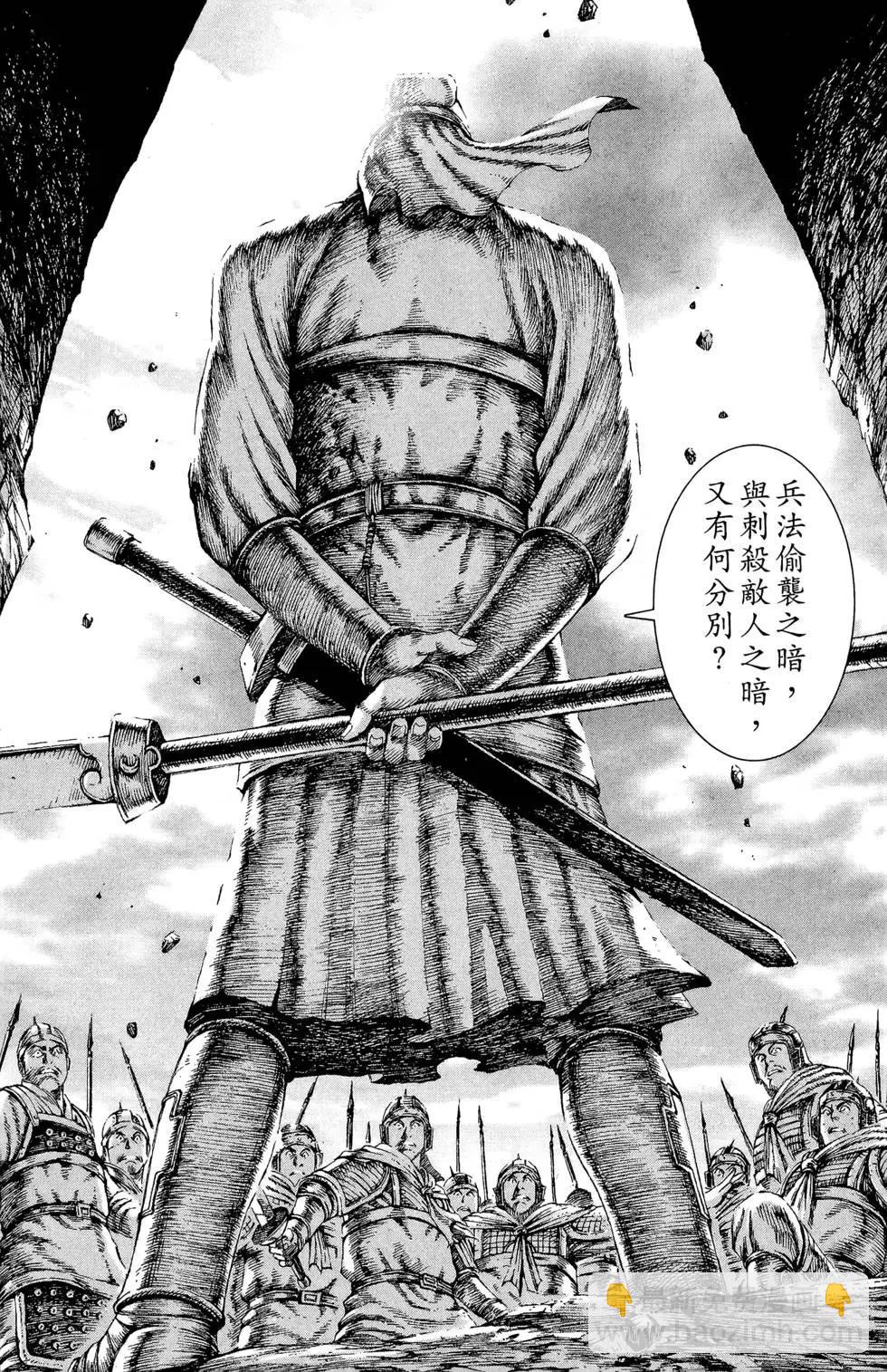 第13卷141