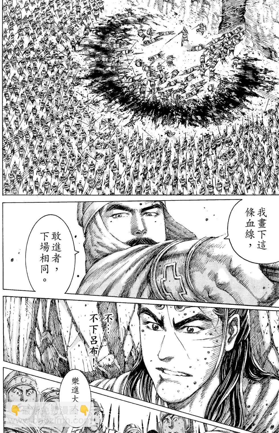 第13卷148